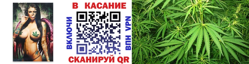 Где продают наркотики Касимов АМФЕТАМИН Alpha PVP гидра ТОР Кокаин Конопля МЕФ