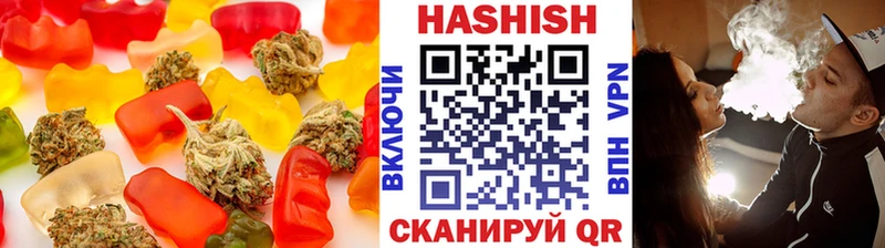 Печенье с ТГК конопля  ссылка на мегу ССЫЛКА  Касимов 