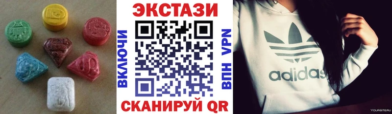 как найти закладки  Касимов  сайты даркнета формула  Экстази Cube 