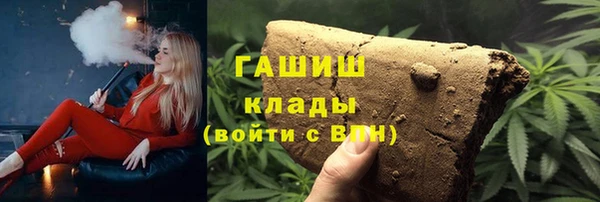каннабис Алексеевка