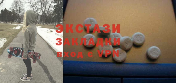 кокс Алзамай