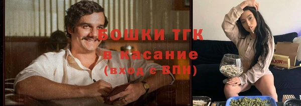 каннабис Алексеевка