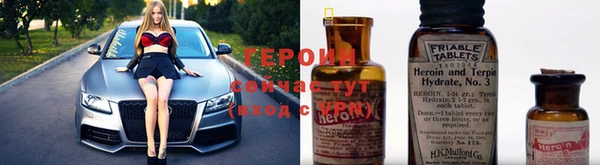 ALPHA-PVP Ростов