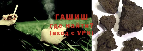 каннабис Алексеевка