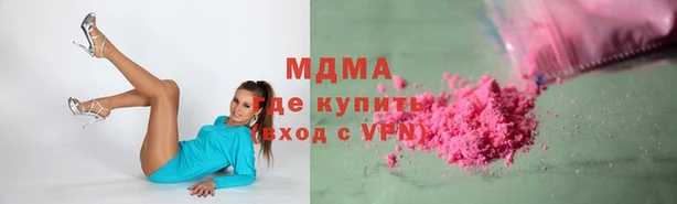 скорость Рославль