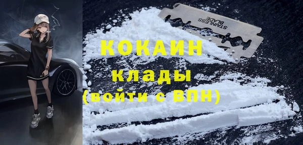 марки nbome Абаза