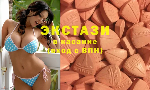 кокс Алзамай