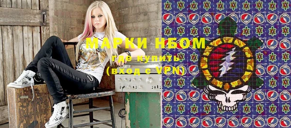 MESCALINE Алексин