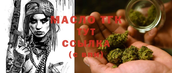 марки nbome Абаза