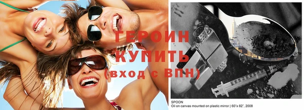 кокс Алзамай