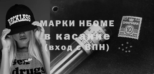 каннабис Алексеевка