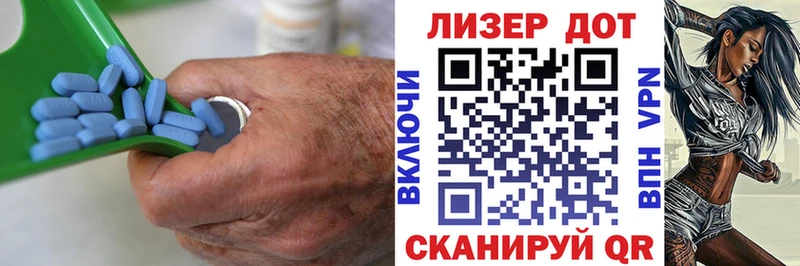 это как зайти Касимов ЛСД экстази кислота