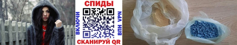 Метамфетамин мет Касимов