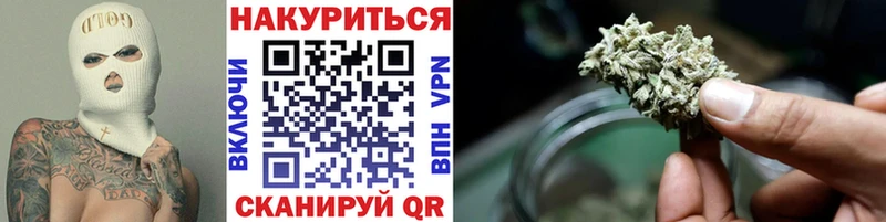 Конопля ГИДРОПОН  Касимов 